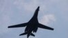 An B-1 Lancer bomber conducts a flyover in Washington July 4, 2020, in Washington. The B-21 is set to replace the Air Force’s B-1 and B-2 bombers, which have been around since the 1980s, part of modernization that Gen. C.Q. Brown Jr. says the U.S. needs.