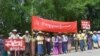 လက်ပံတောင်းတောင်ဒေသခံပြည်သူများ ဆန္ဒဖော်ထုတ်နေစဉ်