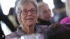 Ruth Gottesman