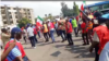 Maandamano ya vyama vya wafanyakazi Nigeria