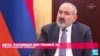 «Փաշինյանն արձանագրել է փաստ՝ ՀԱՊԿ-ի հետ համագործակցության սառեցման մասին»․ Ռուբեն Մեհրաբյան