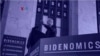 Presiden Biden Promosikan Kebijakan Ekonomi ‘Bidenomics’