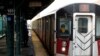 jirgin karkashin kasa a birnin New York