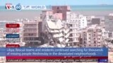 VOA60 World- Search continues for thousands of missing people Wednesday in the devastated neighborhoods of the Libyan city of Derna