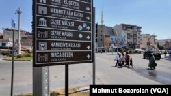 Cizre, Şırnak