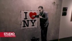 New York: Otvoren muzej posvećen najpoznatijem anonimnom umjetniku