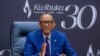 Rais wa Rwanda Paul Kagame