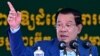 រូប​ឯកសារ៖ នាយករដ្ឋមន្ត្រីកម្ពុជា លោក ហ៊ុន សែន ថ្លែងនៅក្នុងពិធីសម្ពោធរោងចក្រប្រព្រឹត្តកម្មទឹកស្អាតបាក់ខែងជំហានទី ១ នៅរាជធានីភ្នំពេញ កាលពីថ្ងៃទី ១៩ ខែមិថុនា ឆ្នាំ ២០២៣។ 