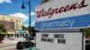 FILE - A sign promotes COVID-19 vaccinations in Somerville, Massachusetts, Aug. 14, 2023. The U.S. Centers for Disease Control and Prevention recommends updated COVID shots for everyone 6 months old and older, even those previously vaccinated against the disease. 