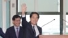 Taiwan Vice President Arrives in US on Trip China Opposed