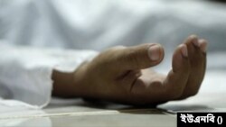 প্রতীকী ছবি