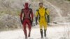 ภาพจากภาพยนตร์ "Deadpool & Wolverine." (20th Century Studios/Marvel Studios via AP)