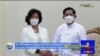 ကုလလုံခြုံရေးကောင်စီ မြန်မာ့အရေး ထိထိရောက်ရောက်ဆောင်ရွက်ဖို့ မျှော်လင့် 