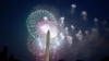 4. juli u Washingtonu