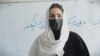 افغانه ښوونکې: د مارچ اتمې په افغانستان کې 'خپل مفهوم له لاسه ورکړی'