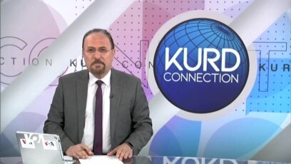 بەرنامەی کورد کۆنێکشن 26ی مانگی چواری 2023