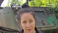"Ми можемо чути бомби, що падають неподалік від нас", – Голос Америки на позиції неподалік від бойових дій. Відео