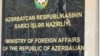 Azərbaycan vətəndaşlarını Livanı tərk etməyə çağırıb 
