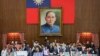 台湾立法院续审国会职权修法，场外民众抗议在野党试图削弱总统权责