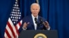 President Joe Biden speaks, July 13, 2024, in Rehoboth Beach, Deleware, addressing news that gunshots rang out at Republican presidential candidate former President Donald Trump's Pennsylvania campaign rally. 