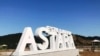 Astara şəhərinin Ərdəbil vilayətinə ilhaqını tələb edən İran vətəndaşı müvəqqəti azadlığa çıxıb