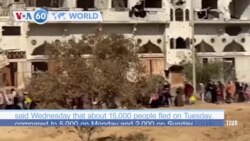 VOA60 World - Gaza: More Palestinians fleeing south on foot