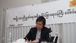 နွေဦးတာ်လှန်ရေးအရှိန်အဟုန်နဲ့ဆက်စပ်နေတဲ့ နိုင်ငံတကာထောက်ခံမှု