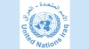 Unami