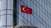 FILE - The flag of Turkey flies above Turkish House, which has the Consulate General of Turkey and Turkey's Permanent Mission to the United Nations, in New York, Nov. 17, 2023.