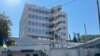 Ured visokog predstavnika za BiH u Sarajevu