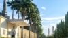 Arewa House 