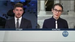 У США набирає обертів передвиборча кампанія до проміжних виборів до Конгресу. Відео