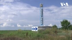 Американські науковці – про загрозу подій довкола ЗАЕС для України і світу. Відео 