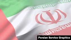 بیرق های ایران و امارات متحدهٔ عرب