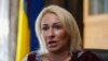 L'ambassadrice d'Ukraine à Pretoria Liubov Abravitova. (AFP)