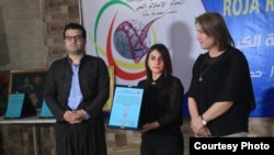 Li Qamişlo Merasîma Xelatên Roja Rojnamegerîya Kurdî 