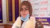 سب انسپکٹر میری روز۔ 