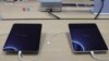 Tablet Tak Lagi Hanya untuk Konsumsi Hiburan