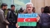"Tərtər işi" üzrə həbs olunanların qohumları, eləcə də həmin iş üzrə zərərçəkmişlər prokurorluğun qarşısında etiraz aksiyası keçiriblər. 