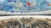 FILE - Overview of the Human Rights Council special session on the human rights situation in Ukraine, at the United Nations in Geneva, Switzerland, May 12, 2022. 