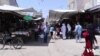 Bazara Qamişlo û Gefên Tirkîyê yên Ser Operasyoneke Nû