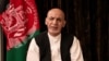 Abdul Ghani
