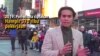 Pariwisata Natal-Tahun Baru Bangun Gairah Ekonomi Kota New York
