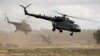 Гелікоптери Mi-17 під час військових навчань в Польщі, 2017 рік 