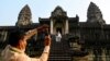 ក្រសួង​ទេសចរណ៍៖ ក្រោយ​ពេល​បើក​ប្រទេស​៦​ខែ​ ទេសចរ​បរទេស​មក​កម្ពុជា​ផ្តើម​មាន​កំណើន តែ​នៅ​បារម្ភ​ពី​កត្តា​ខាង​ក្រៅ​​​​​​​​​​​​​​