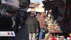 Geryana Nav Bazara Îtfayê ya Enqerê