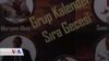 Şevbêrka Kilamên Ruha li Enqerê