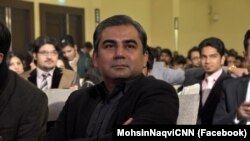 Mohsin Naqvi