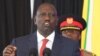 William Ruto 