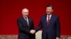 ภาพจาก Sputnik ของทางการรัสเซีย ปธน.วลาดิเมียร์ ปูติน และปธน.สี จิ้นผิง ร่วมคอนเสิร์ตเฉลิมฉลองความสัมพันธ์ 75 ปี จีน-รัสเซีย ที่กรุงปักกิ่ง 16 พ.ค. 2024 (Photo by Alexander RYUMIN / POOL / AFP)